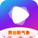 视频剪辑工坊直装版