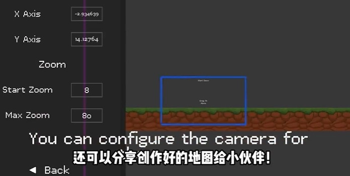 水果游乐场模组汉化版(1)
