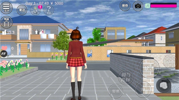 樱花校园模拟器无广告2026手机版3