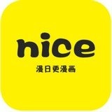 Nice漫画正版