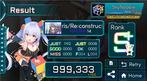 takumi3音游游戏纯净最新版