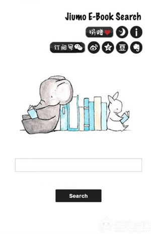 鸠摩搜书无广告免费原版图1