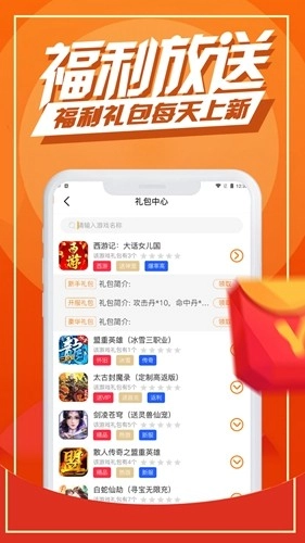 可玩鸭2026安卓官方版