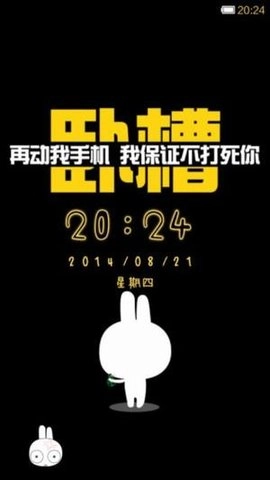 小米主题商店手机版