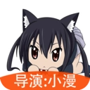 动漫相机无广告版