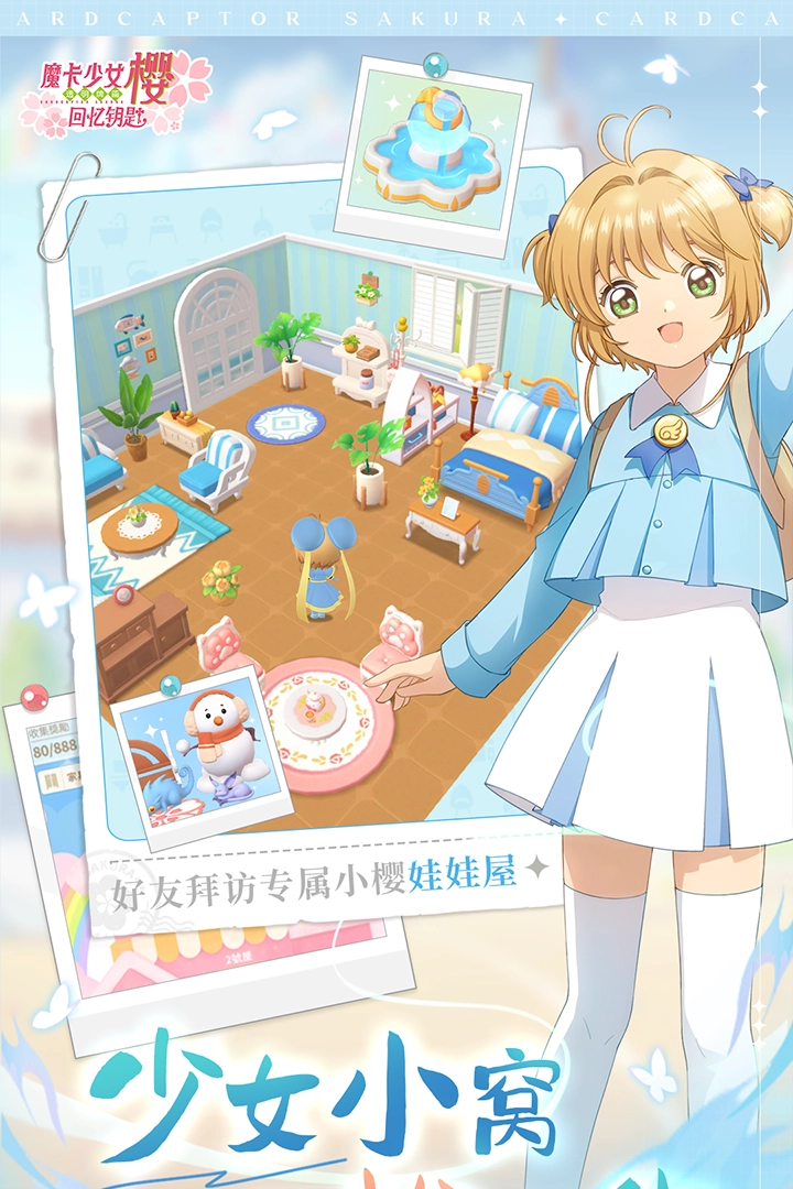 满阅小说手机正版