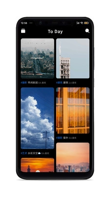 NiceImg手机最新版图1