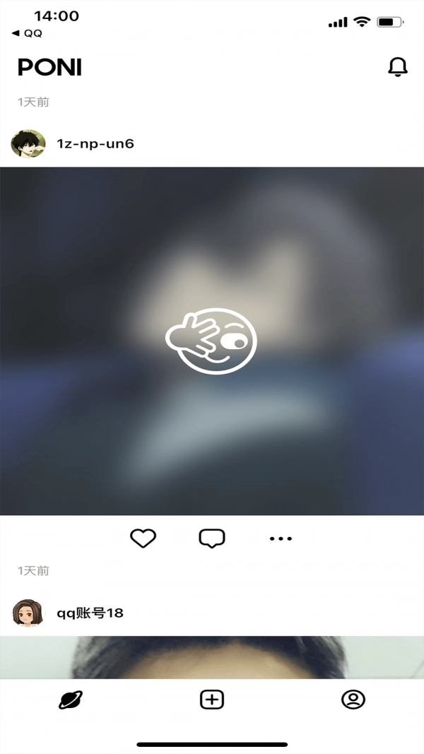 Poni无广告版