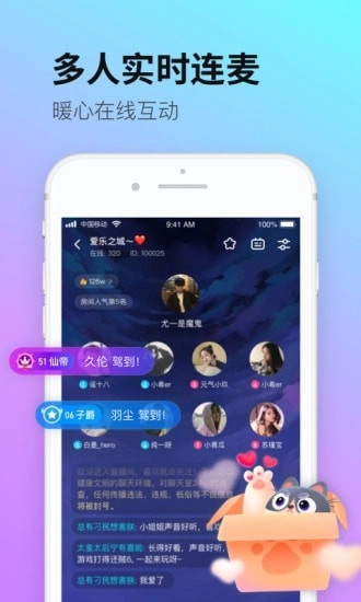 皮玩原版图2