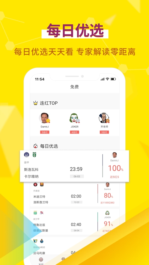 超神鲸最新版图2