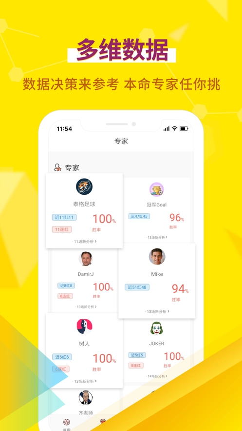 超神鲸最新版图3