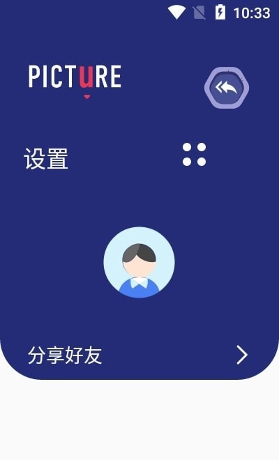 Lr调色手机版图2