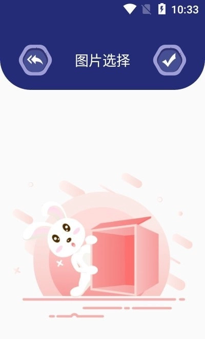 Lr调色手机版图3