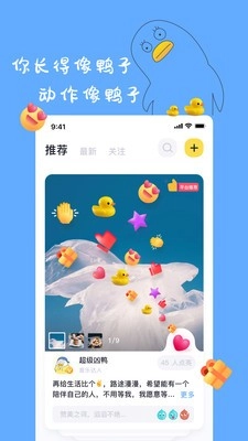 一点官方正版