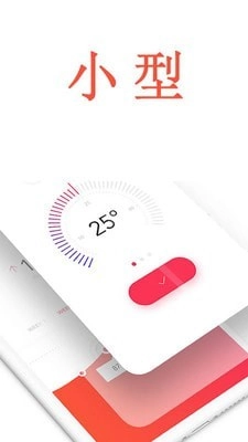 DT浏览器官方正版图1