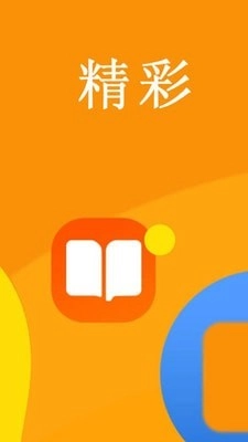 DT浏览器官方正版图2