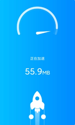 一键WiFi宝无广告版图3