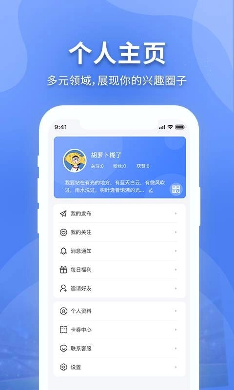 有内通用版图1
