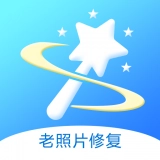 拾光老照片修复官方版