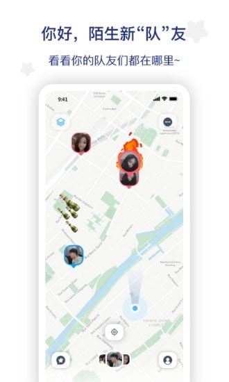 图乐免费原版图2