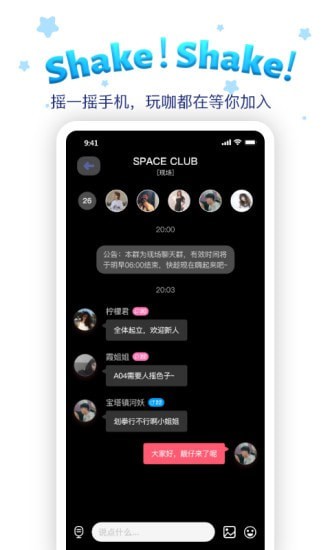 图乐免费原版图4