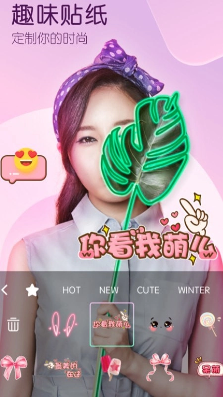 天空滤镜最新免费版