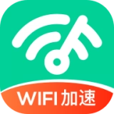 WiFi钥匙专家免费版