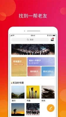 轻龄原版图2