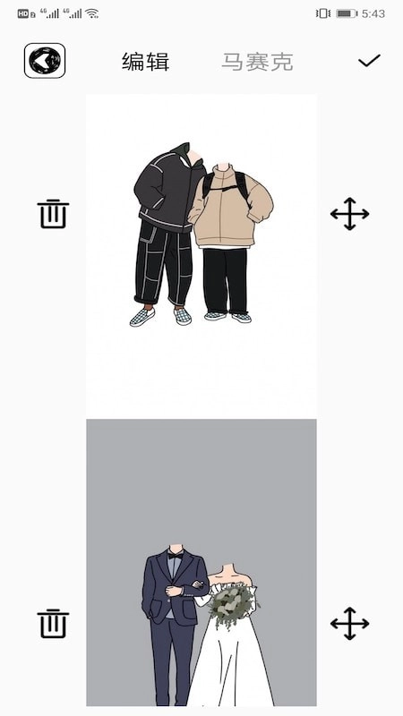 哔咔相机安卓官方版图4