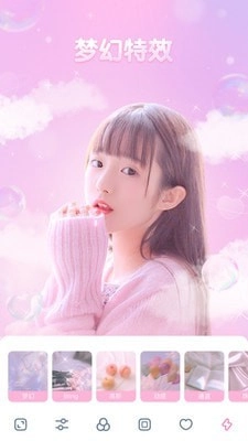 GirlCam无广告版