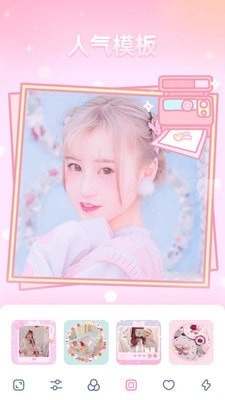 GirlCam无广告版