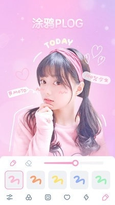 GirlCam无广告版