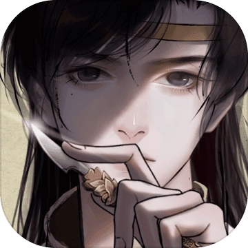 少年宋慈