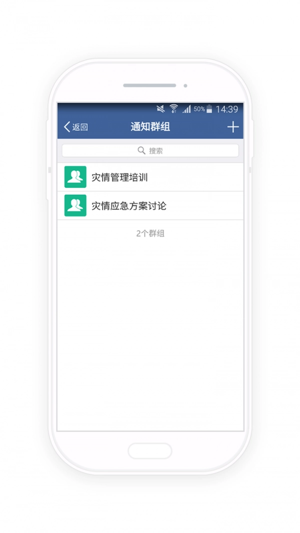 河长云正版图2