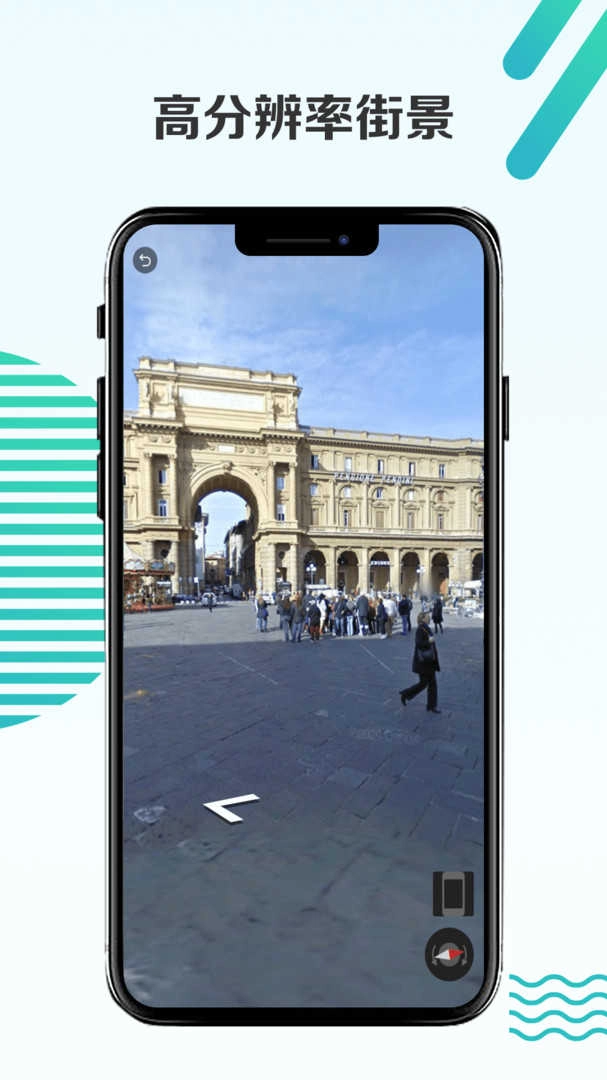3d卫星街景地图2026通用版