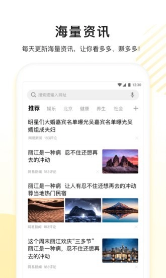 看多多官方正版