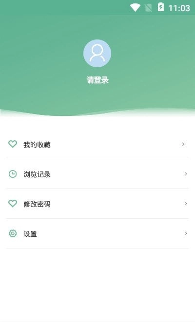 书香潞城原版