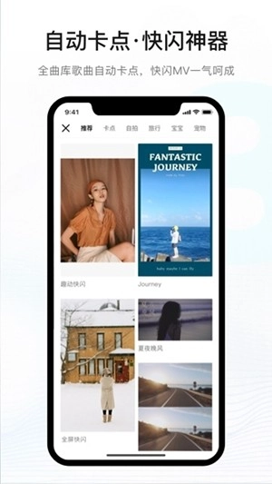 音兔原版图1