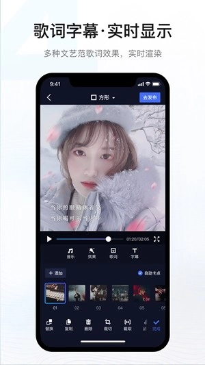 音兔原版图2
