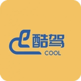 酷驾车讯免费原版