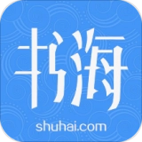 书海阅读官方正版