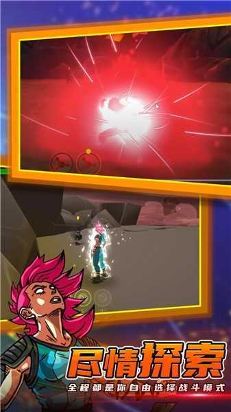 死神VS火影全人物手游无广告版图2