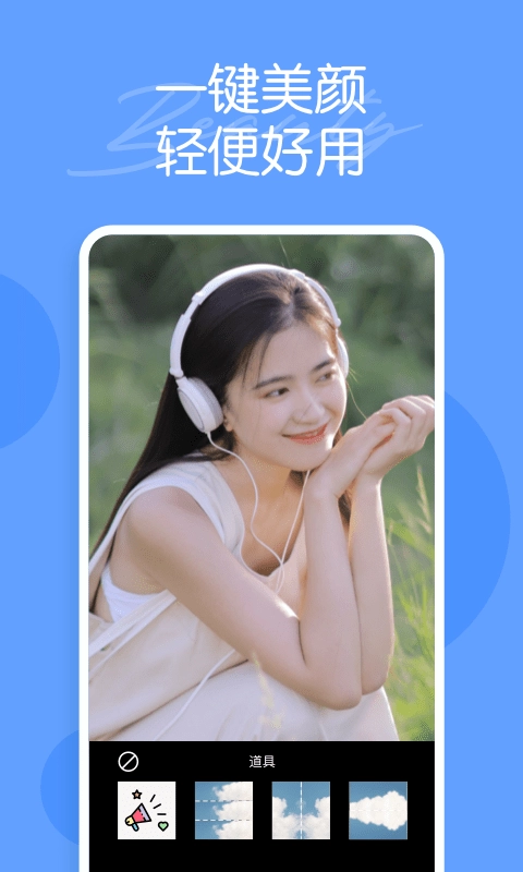 迷你相机原版图4