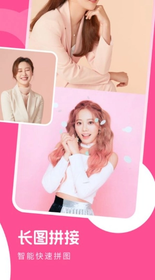 萌喵相机直装版