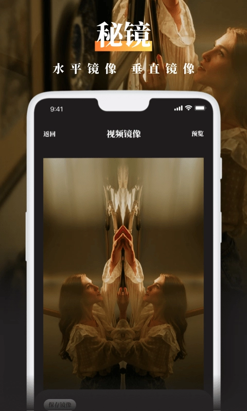 锐剪直装版图3