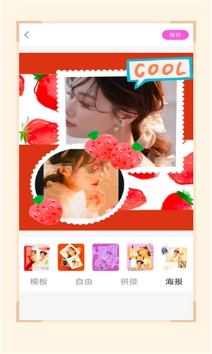 nomo play正版图1