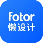 懒设计直装版
