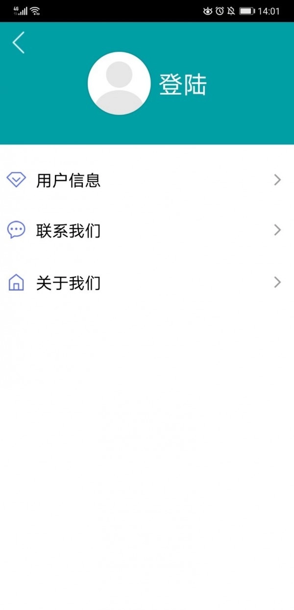 数字水印通用版图3