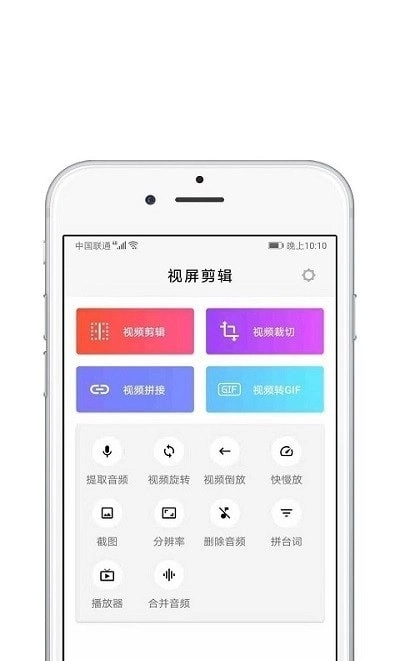 青苗AE视频剪辑直装版