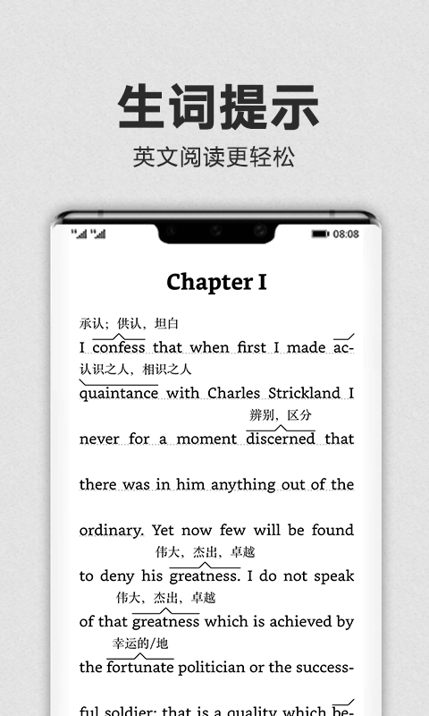 Kindle阅读无广告版图5